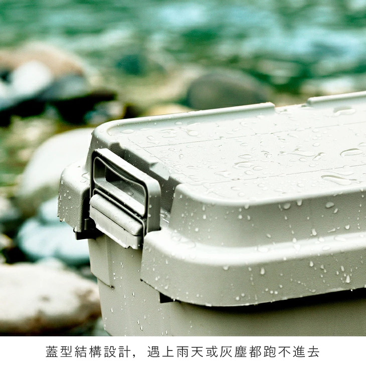 RISU|【二代】TRUNK CARGO 可堆疊多功能耐重收納箱70S(矮) - this ...